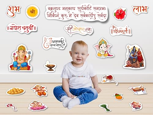 Image of Ganesh Chaturthi Baby Photo Props Kit | Eco-Friendly Festival Backdrop with Ganpati Cutouts | Traditional Hindu Ceremony Photography Set | Baby & Kids Festival Photoshoot