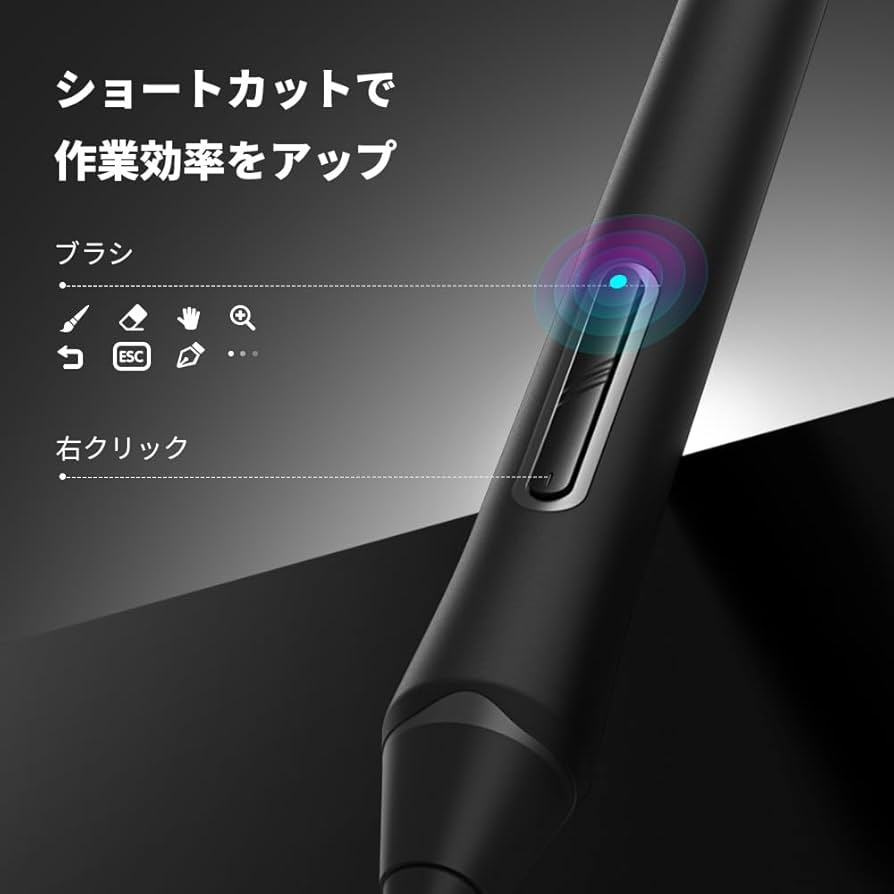 Amazon | XPPen X3 Pro スタイラスペン 消しゴム機能搭載 バッテリー