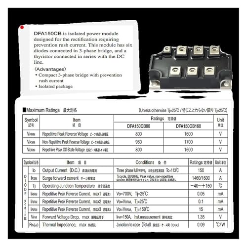Module DFA200CB160 pour réparer les pannes de pont de diode triphasé