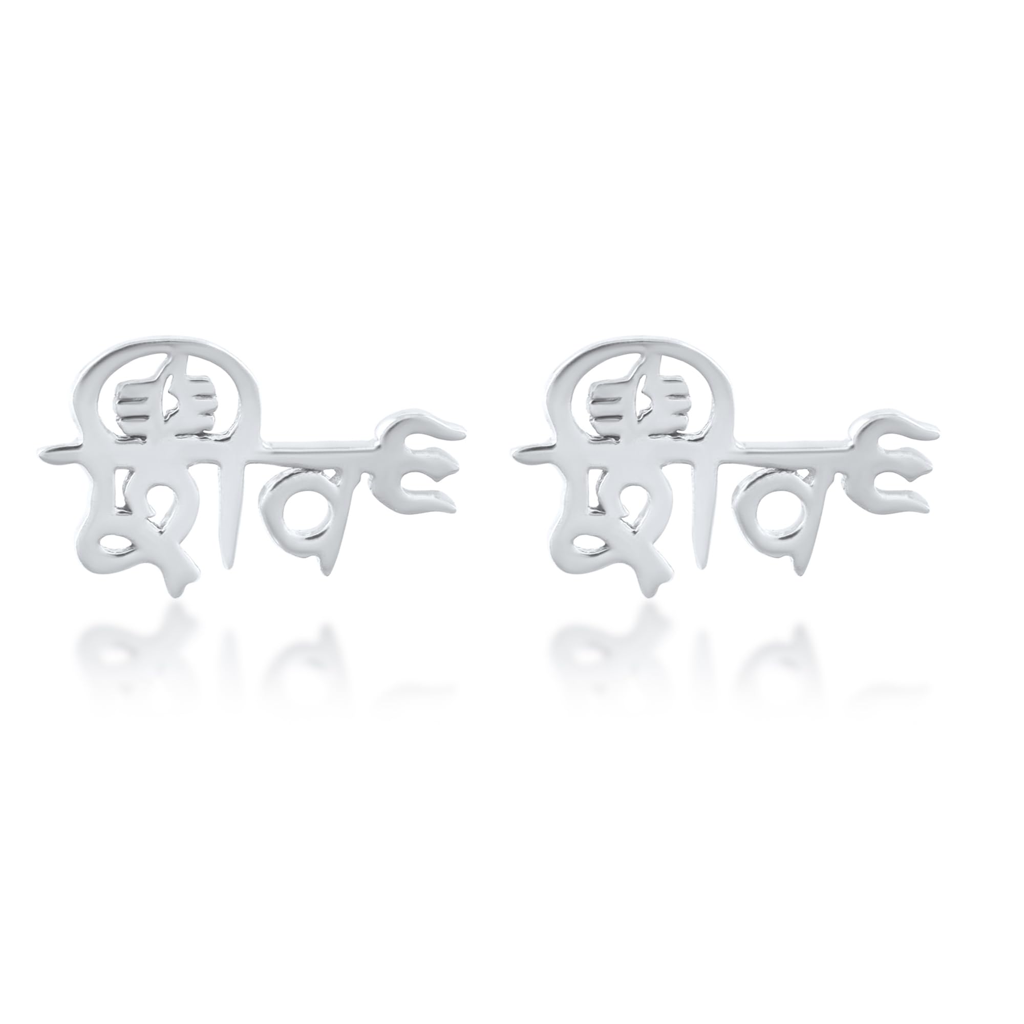 superstore18 Brass Anti Tarnish Fade resistant Silver plated SHIV earrings studs for Men and Women (SST5158ERSC)-picture-33