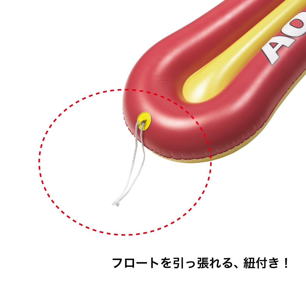 Amazon.co.jp: エーキューエー(AQA) Looky Bord スノーケリング