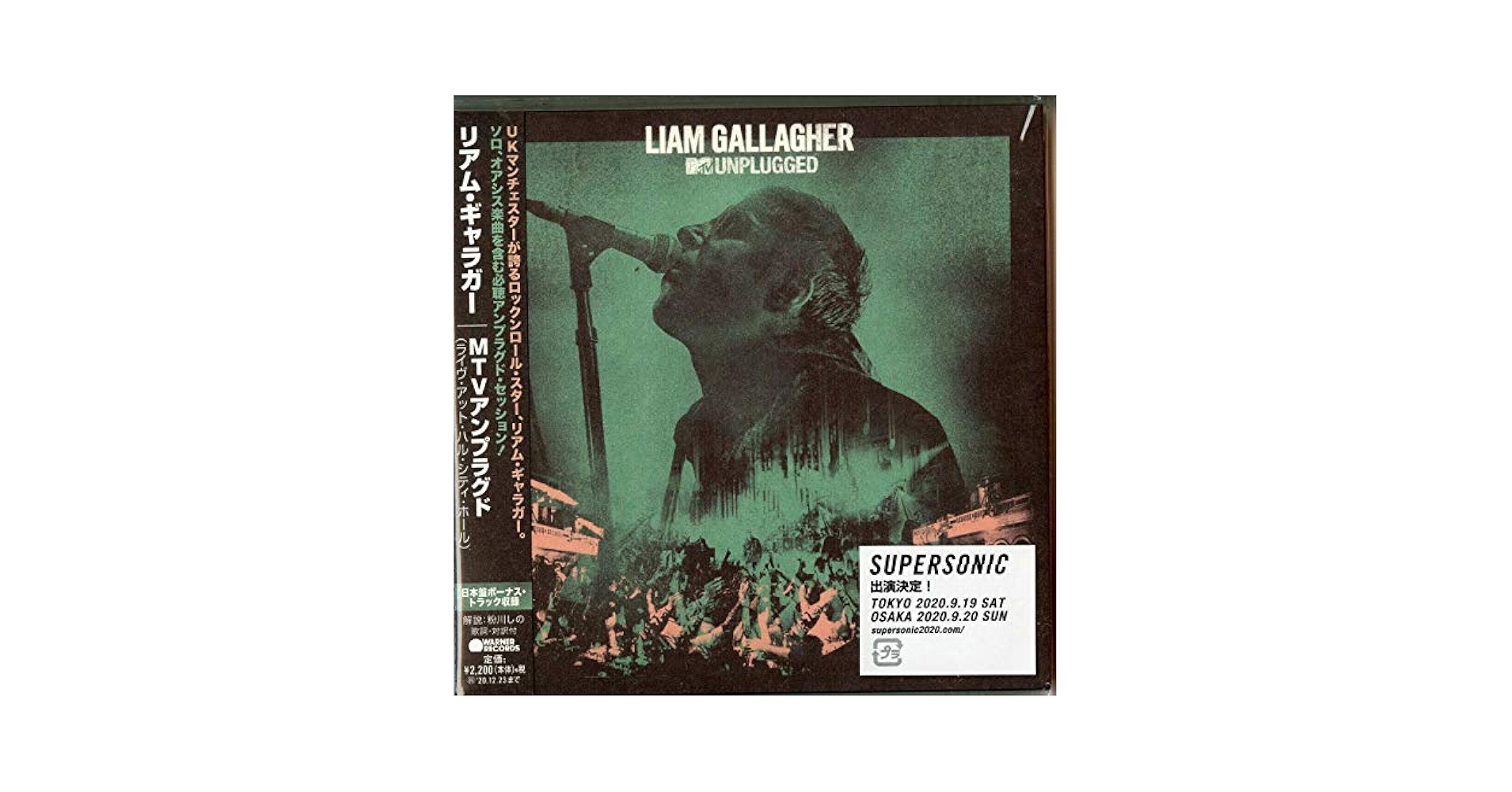 Liam Gallagher / MTV UNPLUGGED アナログ盤 LP Liam Gallagher / MTV UNPLUGGED アナログ盤 LP - メルカリ