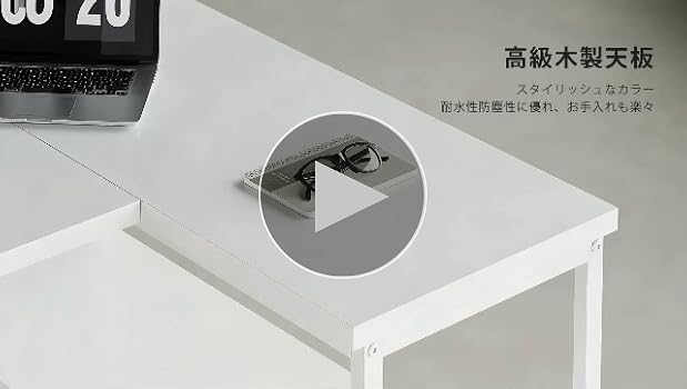 YeTom l字 ゲーミングデスク 幅150cm ホワイト YeTom l字デスク ゲーミングデスク デスク 幅150cm pcデスク
