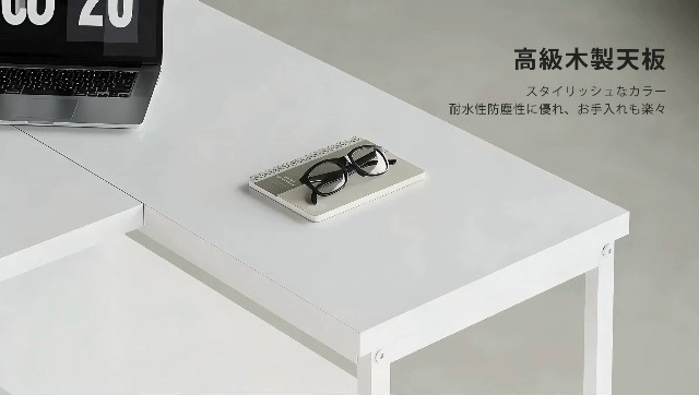 YeTom l字 ゲーミングデスク 幅150cm ホワイト Amazon | YeTom l字デスク ゲーミングデスク デスク 幅150cm pc