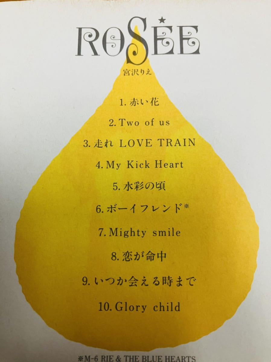 【極美品】エレクトーンLP 久保田宏 2枚セット 2枚組豪華盤含む名盤(計3枚) 極美品】エレクトーンLP 久保田宏 2枚セット 2枚組豪華盤含む名盤(計3