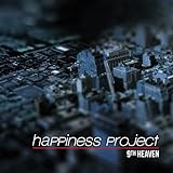 Blue Eyed Boy (B.E.B.)