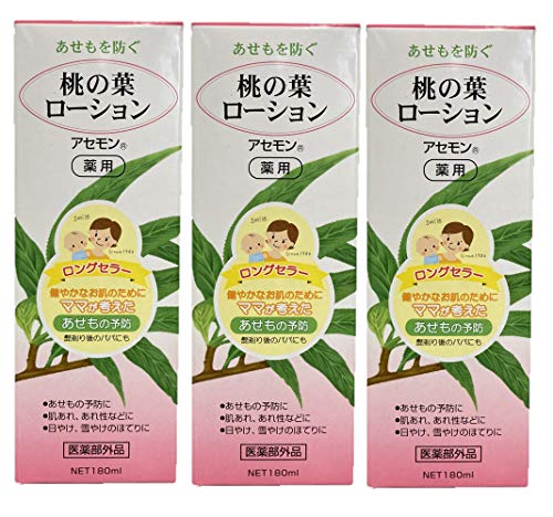 ヒラマツ商事 薬用桃の葉ローション新アセモンP 180ml×3本