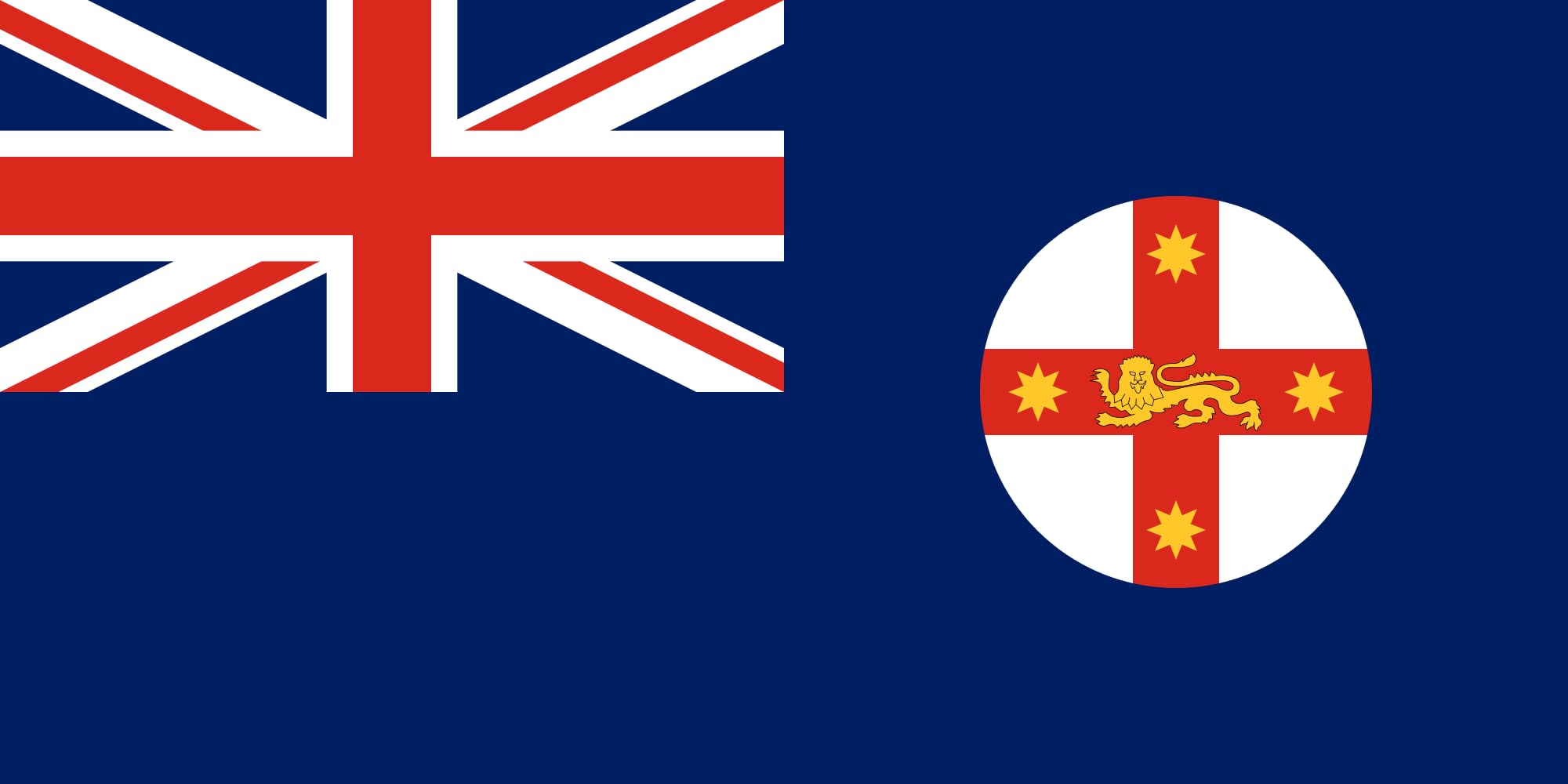 Drapeau Large+ Nouvelle-Galles du Sud en maille haute résistance