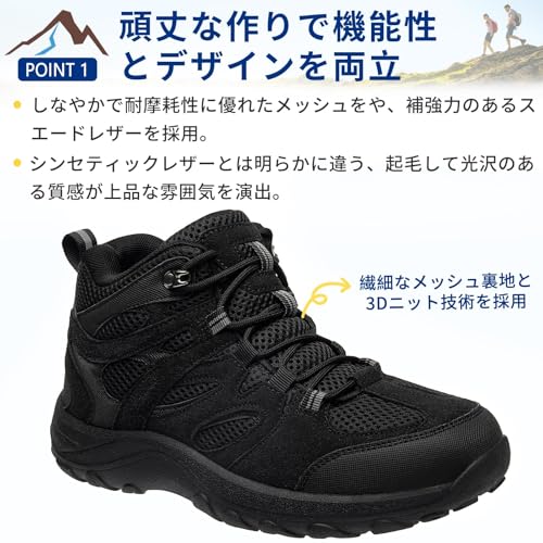 MERPHINE トレッキングシューズ レディース 23.5cm 3E