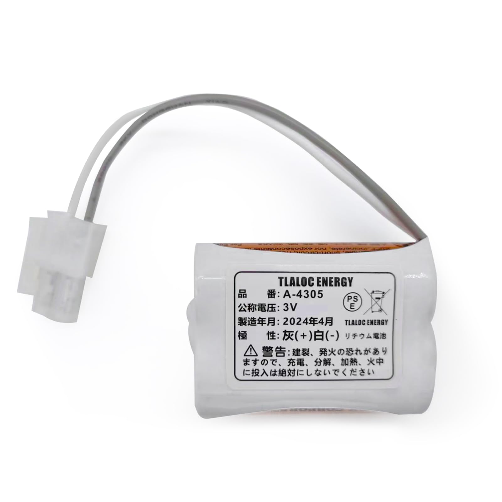 TLALOC ENERGY A-4305 専用 [PSE認証済] A4305 AM-90 AM-91 自動水栓交換用 電池 3V リチウム電池