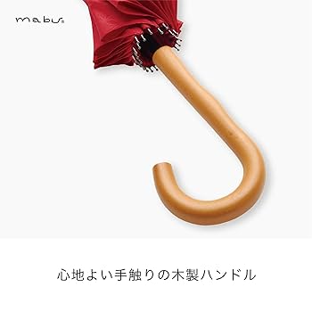 Amazon.co.jp: マブ(mabu) 日傘 傘 日傘兼用雨傘 レディース