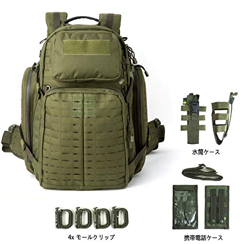 Amazon.co.jp: Akmax.cn: MOLLE バックパック