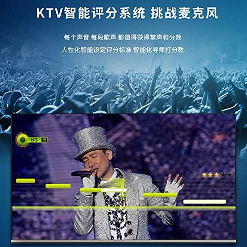 InAndOn KV-V5 MAX showing multiple song ordering methods including app, WeChat, and voice control.