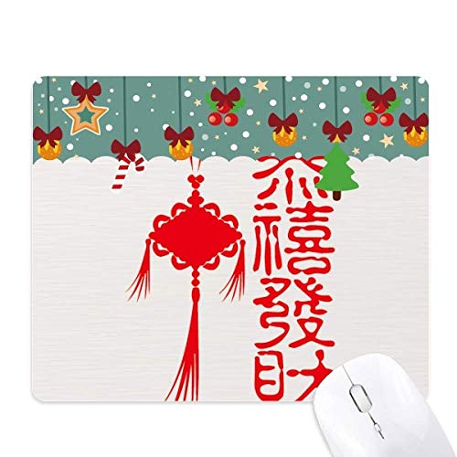 Tapis de souris chinois gaming en caoutchouc antidérapant pour le bureau
