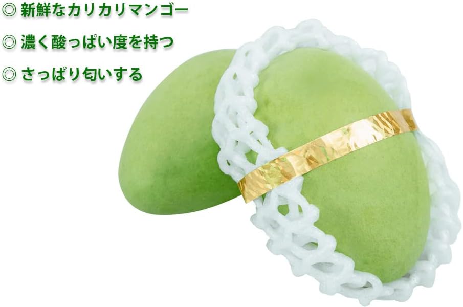 MDSTOREベトナム産 酸っぱい グリーンマンゴー 3-4個/kg 青切マンゴー 生フレッシュ味 サラダ おつまみに最適・Vietnam Green Sour Mango 1kg (1キロ)