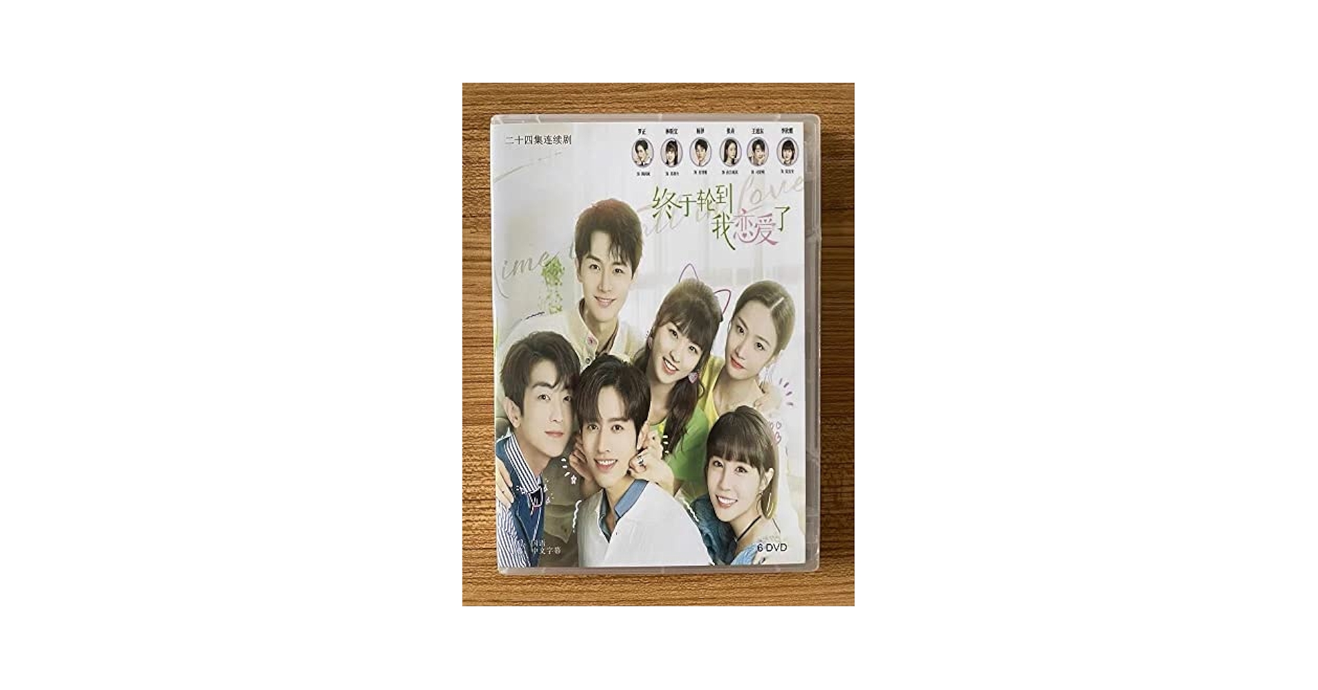 Amazon.co.jp: Chinese Drama 