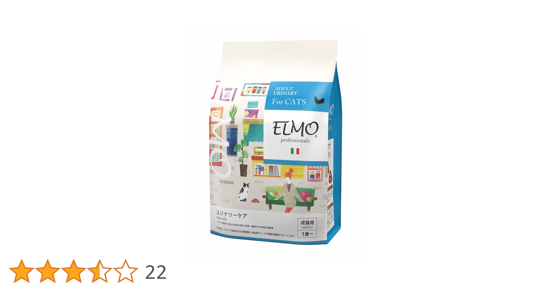 ELMO ユリナリーケア 楽天市場】【成猫用 イタリア製キャットフード 2kg】ELMO エルモ
