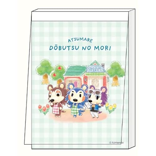 サンスター文具 あつまれどうぶつの森 メモミニ エイブルシスターズ 動物の森 めも メモ帳 メモ紙 710112