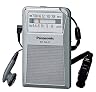 [予約必須] パナソニック パナソニック RF-NA35