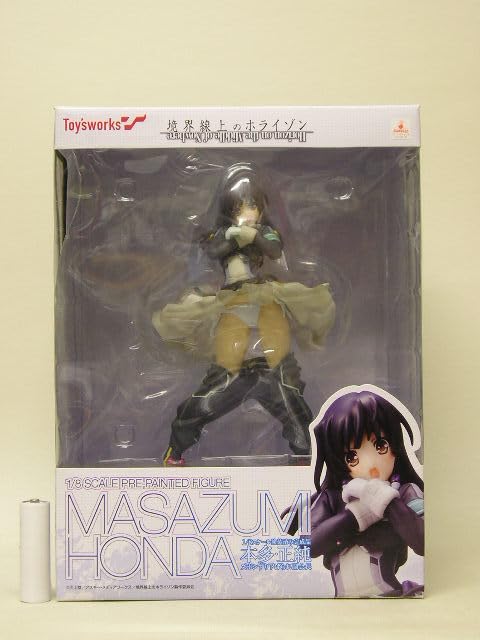 Amazon.co.jp: □トイズワークス 境界線上のホライゾン 1/8 本多正純 