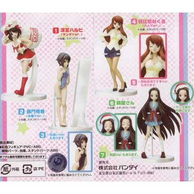 Amazon.co.jp: フィギュアマイスター 涼宮ハルヒの憂鬱2 全7種セット