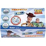 スケーター (skater) 不織布 マスク 子供用 25枚 三層構造 箱入り ディズニー トイ・ストーリー MSKP25-A