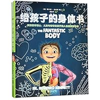 The Fantastic Body 7559620140 Book Cover