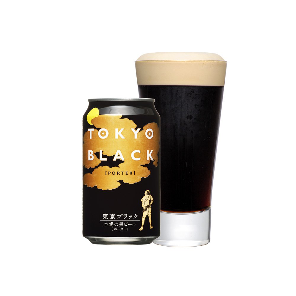 Amazon.co.jp: [Amazon.co.jp限定]クラフトビール 月面画報
