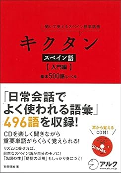 Tankobon Hardcover ???? ?????????? Book