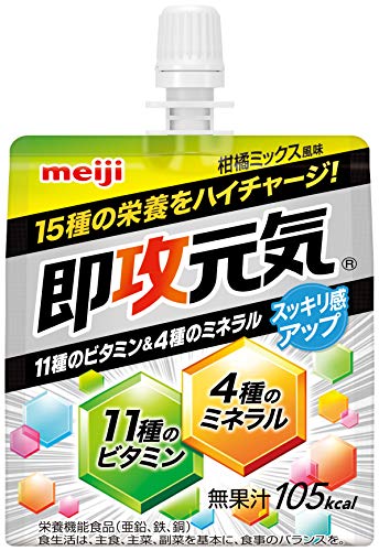 明治 即攻元気ゼリー 11種のビタミン&4種のミネラル 柑橘ミックス風味 150g×6個