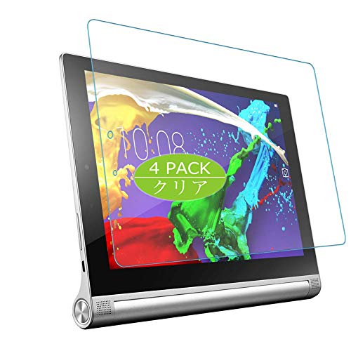 VacFun 4 Piezas HD Claro Protector de Pantalla para Lenovo Yoga Tablet 2 10 1050F 10.1', Screen...