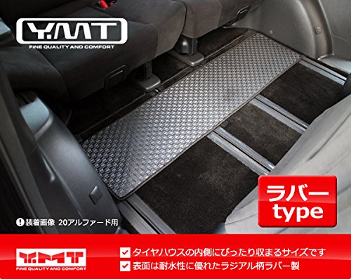 Amazon | YMT エスティマHV アエラスPremiumEdition ラバー製2ND 