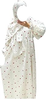 اسدال صلاه عباءه صلاه اسدال مزخرف بورود اسدال ترند مع طرحه منفصله خامه قطن اسدالات حريمي عباءه خروج من فور اتش كود 3002