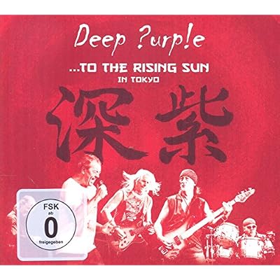 ...To The Rising Sun