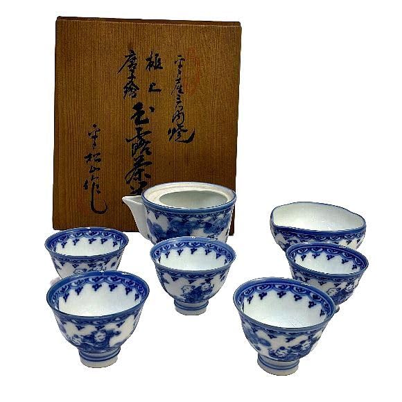 Amazon.co.jp: G7821茶道具平戸三川内焼「平戸松山」作 唐子絵 玉露