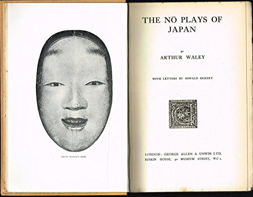 The No Plays Of Japan with Letters by Oswald Si... B000R0FY6I Book Cover