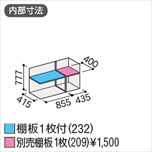 Amazon.co.jp: 【受注生産品】イナバ物置 MJX／シンプリー MJX-135AP 