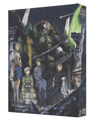 Animation - Mobile Suit Gundam W (Gundam Wing) Endless Waltz Blu-Ray Box (3BDS+CD) [Japan BD] BCXA-826
