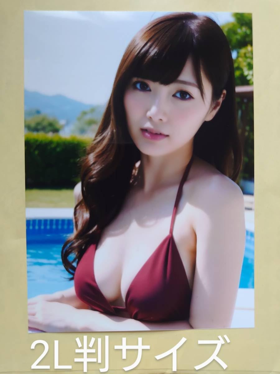 白石麻衣　ランジェリー【新品タグ♡激レア】ディア　白石麻衣着用モデル♡入手困難 白石麻衣 ランジェリー【新品タグ♡激レア】ディア 白石麻衣着用