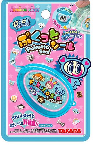Amazon | ナルミヤ ジュニアシティ プクットシール クール | シール