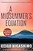 A Midsummer's Equation [Paperback] Keigo Higashino