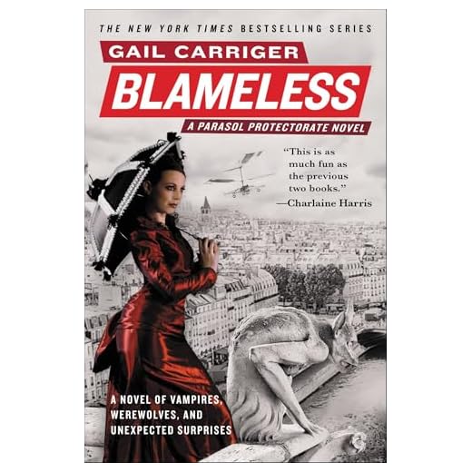 Blameless (Parasol Protectorate Series Book 3)