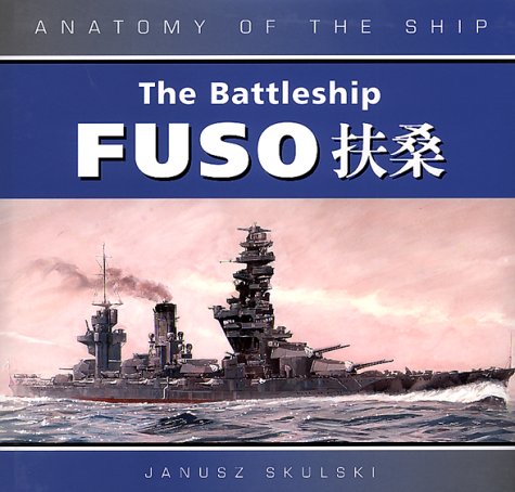 Amazon.co.jp: ヤヌス・シコルスキ−: 本、バイオグラフィー、最新