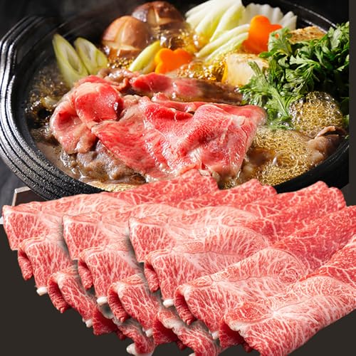 佐賀牛 赤身 しゃぶしゃぶすき焼き A5〜A4 等級 ランク ブランド 牛 黒毛和牛 佐賀 ブランド牛 牛肉 (1600g) 肉本舗小城