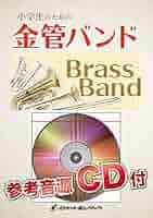 SMAP/世界に一つだけの花 SMAP – 世界に一つだけの花 – CD (Maxi-Single), 2003