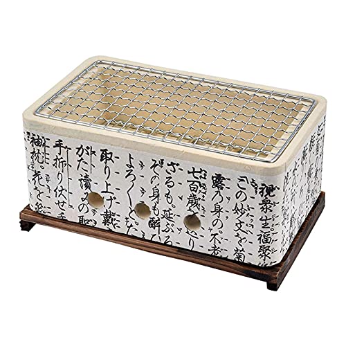 Barbecue da tavolo in ceramica giapponese, mini fornello a carbone per 2 o 3 persone, argilla diatomacea, rete in acciaio inossidabile, tappetino in legno, Konro portatile per interni ed esterni