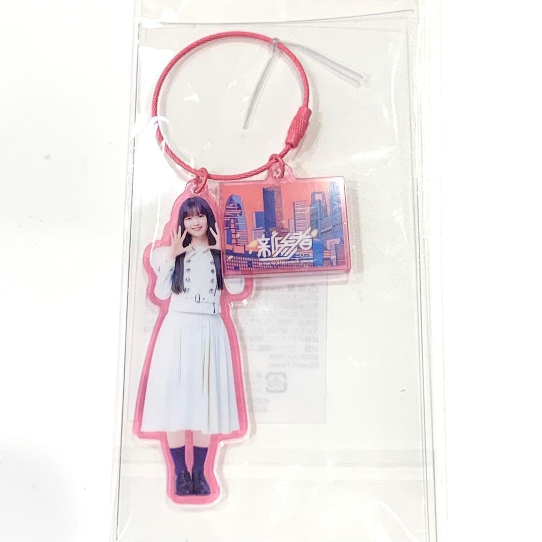 Amazon.co.jp: 山川宇衣 アクリルチャーム 櫻坂 アクリルスタンド