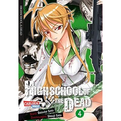 Highschool of the Dead 04