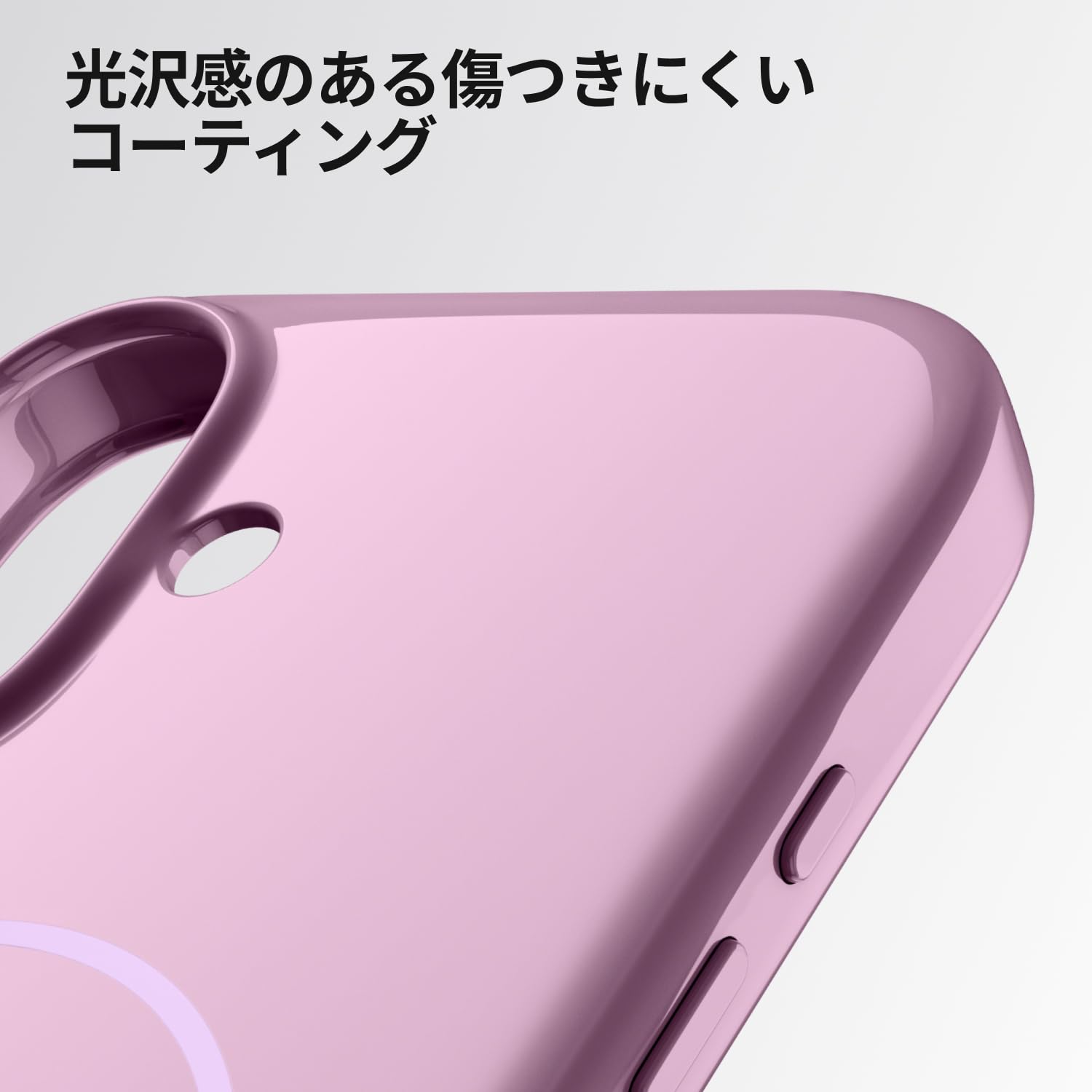 Amazon.co.jp: Beats iPhone 16 Proケース – MagSafe対応、傷に強い