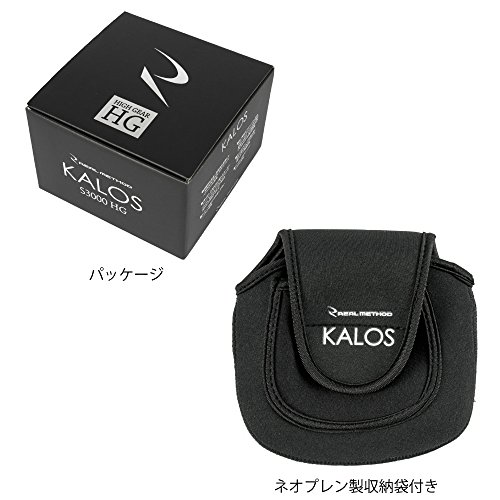 TAKAMIYA(タカミヤ) REALMETHOD KALOS S3000 HG CM-227 4枚目